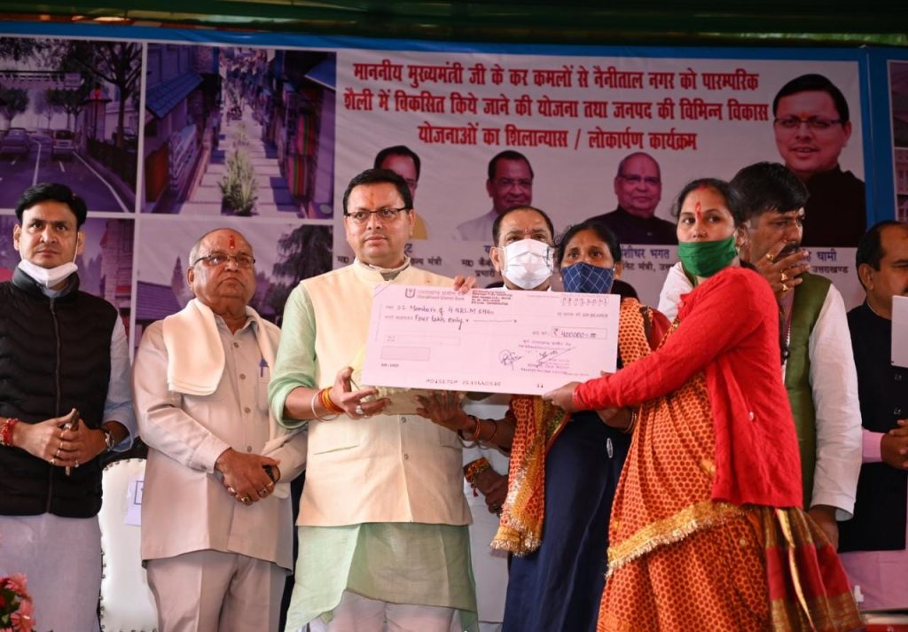 मंजूरी: मुख्यमंत्री ने महिला स्वयं सहायता समूहों के लिए दी 55.75 करोड़ रुपये की स्वीकृति