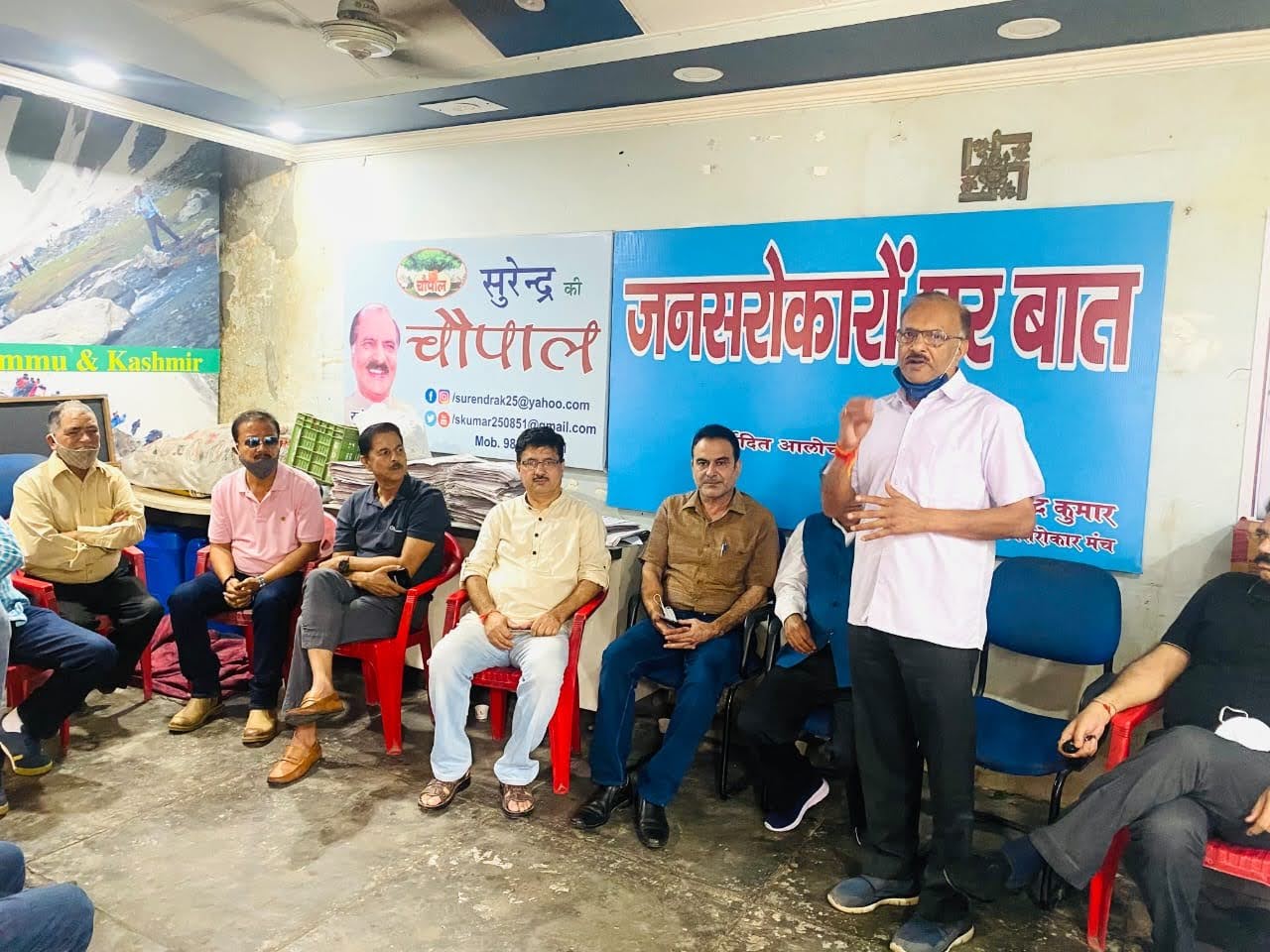 राज्य के ‘जनसरोकारों पर बात’ विषय पर बैठक का आयोजन, बुद्धिजीवियों ने की चर्चा