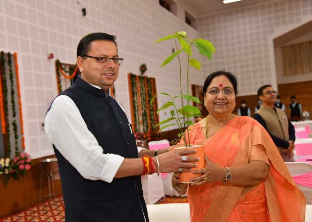विदाई: निवर्तमान राज्यपाल के सम्मान में विदाई समारोह का आयोजन