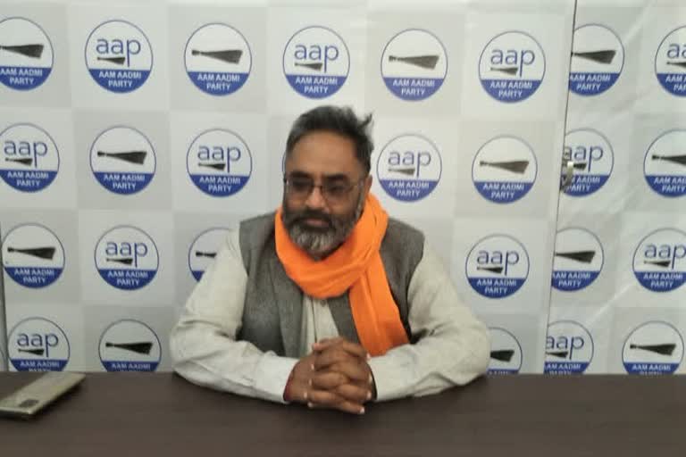 राजनीति: आप के प्रदेश अध्यक्ष कलेर ने दिया इस्तीफा, सीएम के खिलाफ लड़ेंगे चुनाव