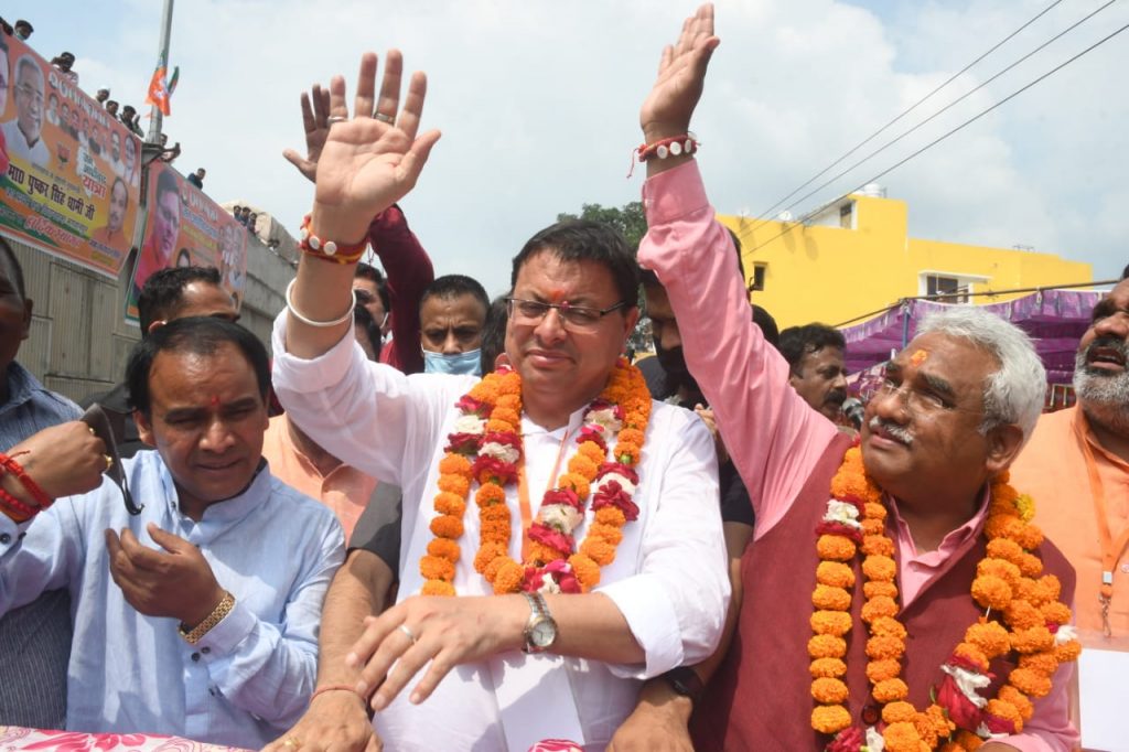जन आशीर्वाद रैली में शामिल हुए मुख्यमंत्री पुष्कर सिंह धामी
