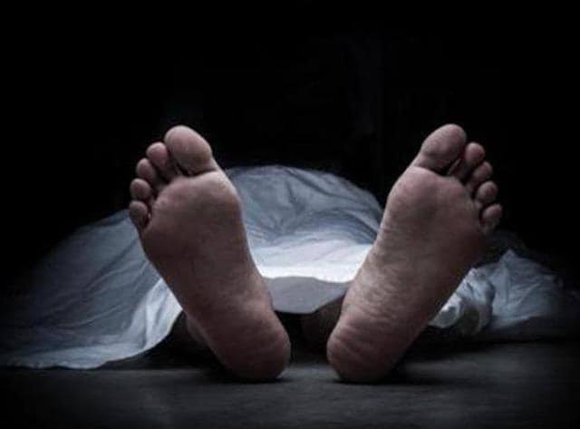 छुट्टी पर घर आई थी छात्रा, संदिग्ध परिस्थितियों में हो गई मौत