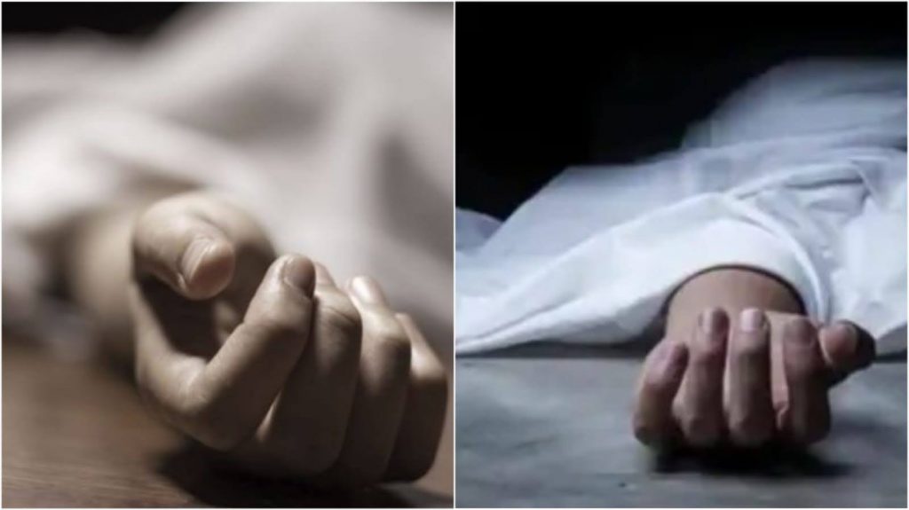 संदिग्ध हालात में एक ही कमरे में मिले विवाहिता और युवक की लाशें, पुलिस ने जताया जहरीला इंजेक्शन लगाकर आत्महत्या करने का शक