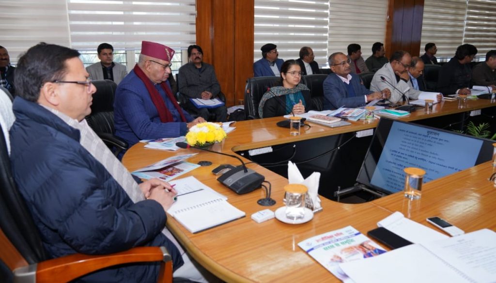 सीएम धामी ने पर्वतीय जनपदों में फेंसिंग के लिए देंगे 130 करोड़ रुपये देने का ऐलान, वन्य जीवों से खेती व बागवानी की सुरक्षा हेतु की पहल