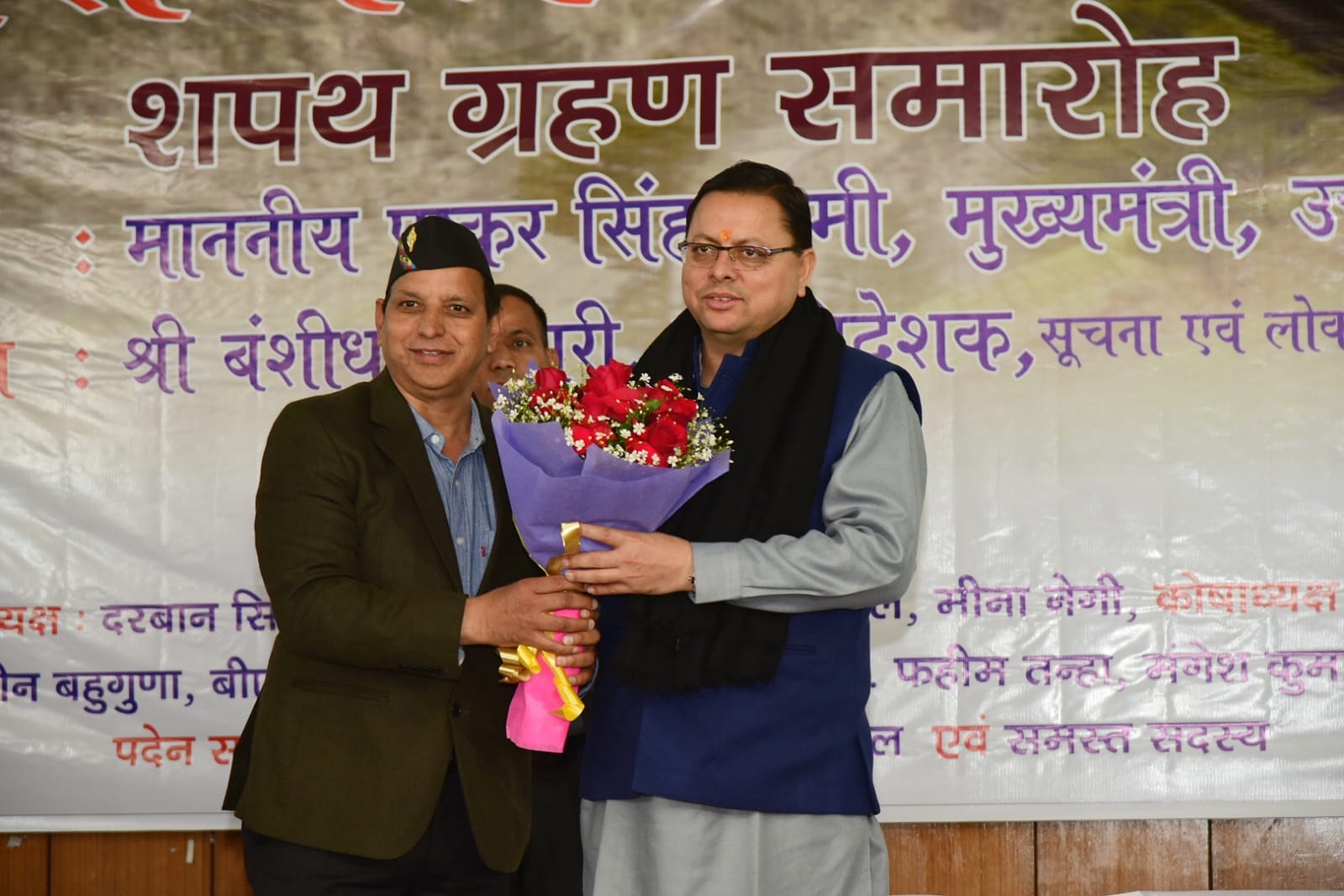 सीएम धामी ने किया ऐलान, राज्य आंदोलन में सक्रिय रहे पत्रकारों को दी जाएगी आजीवन स्थायी मान्यता