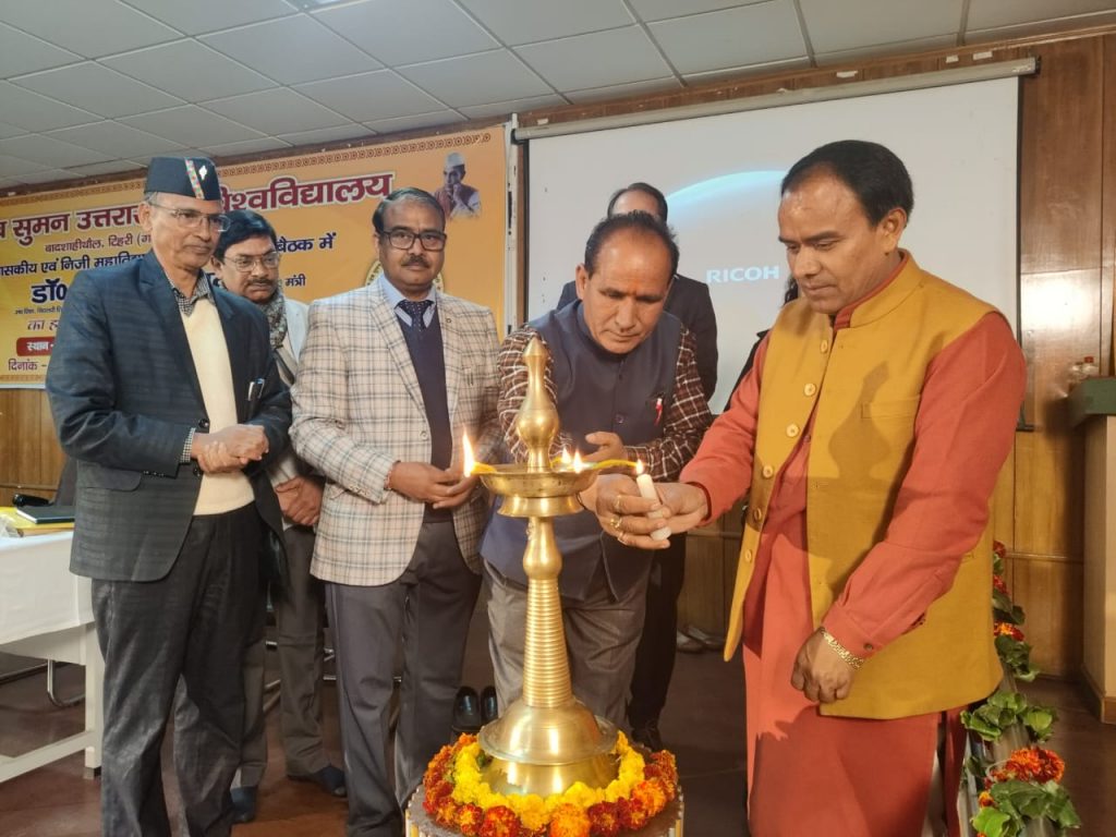 शिक्षा मंत्री डॉ धन सिंह रावत की महत्वपूर्ण घोषणा, उच्च शिक्षण संस्थानों के सभी विद्यार्थियों की बनेगी आभा आईडी