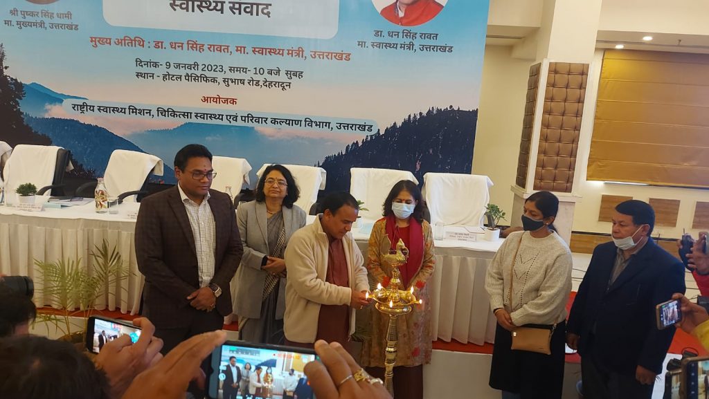 आईईसी-मीडिया कार्यशाला में स्वास्थ्य सेवाओं को और अधिक सुलभ और बेहतर बनाने लेकर किया गया विमर्श