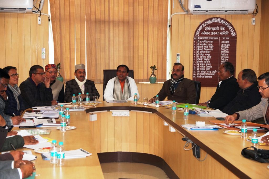 सहकारिता मंत्री डाॅ धन सिंह रावत के निर्देश पर प्रदेश की सहकारी समितियों में जल्द खोले जाएंगे सीएससी सेंटर और जन औषधि केंद्र