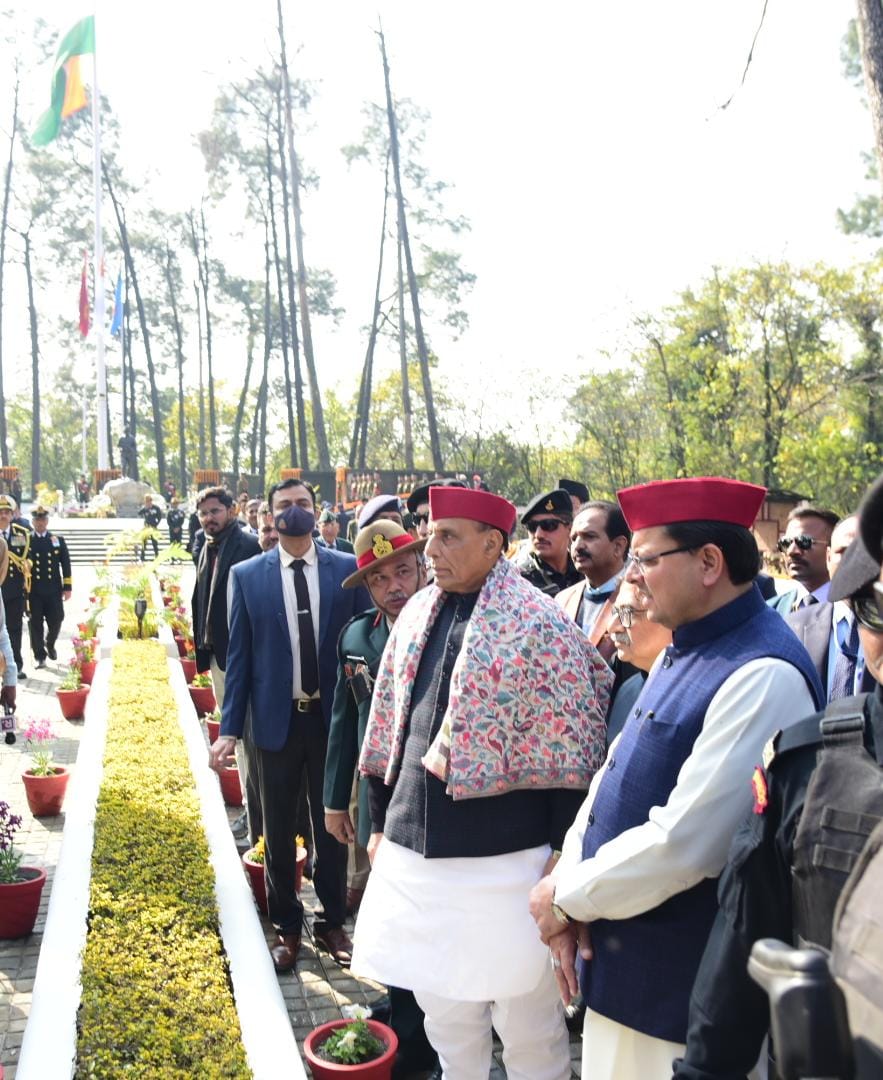 केंद्रीय रक्षा मंत्री राजनाथ सिंह व सीएम धामी ने किया शौर्य स्थल का उद्घाटन, पुष्पचक्र अर्पित कर उत्तराखंड के बलिदानी योद्धाओं को दी श्रद्धांजलि