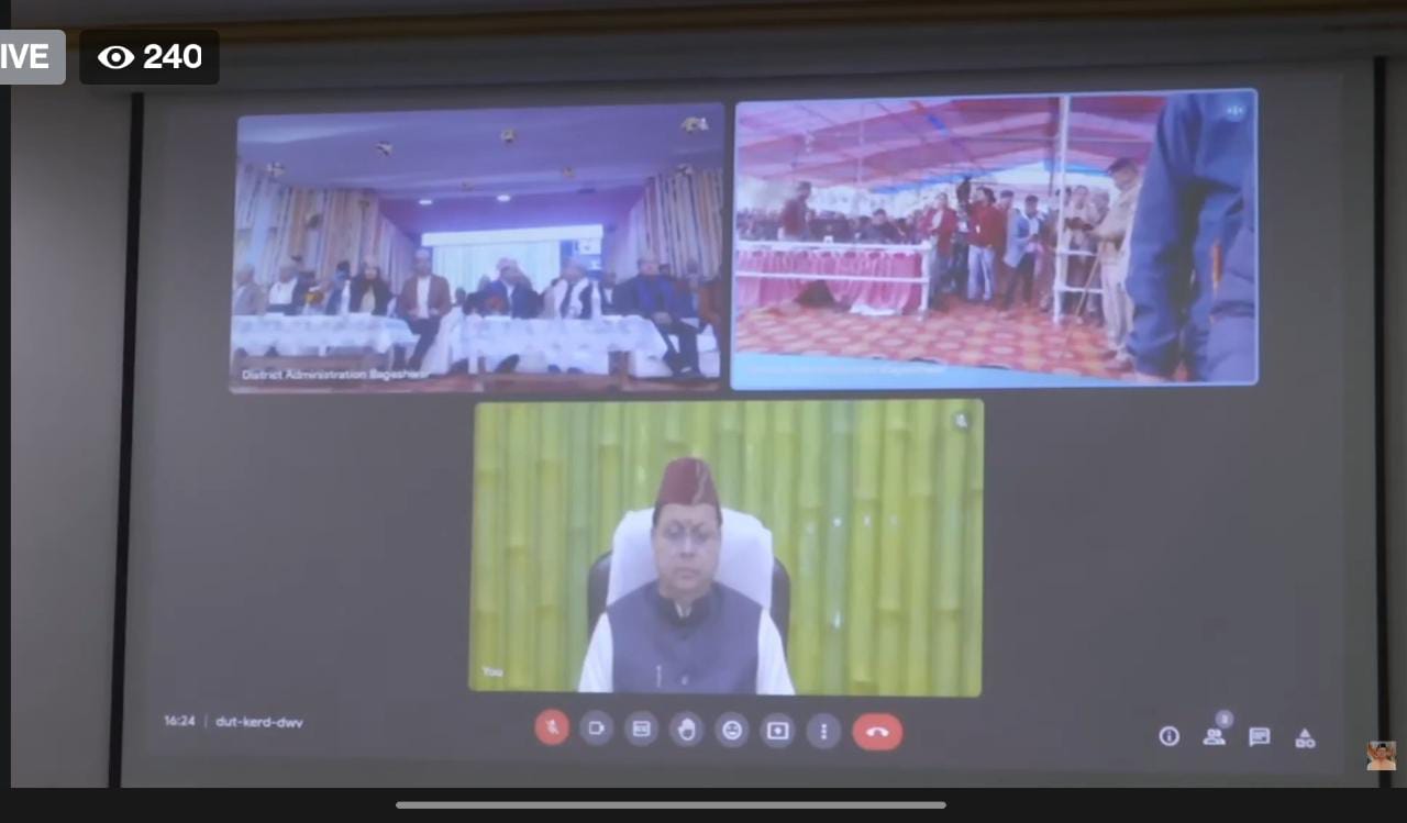 मुख्यमंत्री पुष्कर सिंह धामी ने की घोषणा, राज्य में सौर ऊर्जा को बढ़ावा देने हेतु  जल्द बनाई जाएगी सौर ऊर्जा नीति 