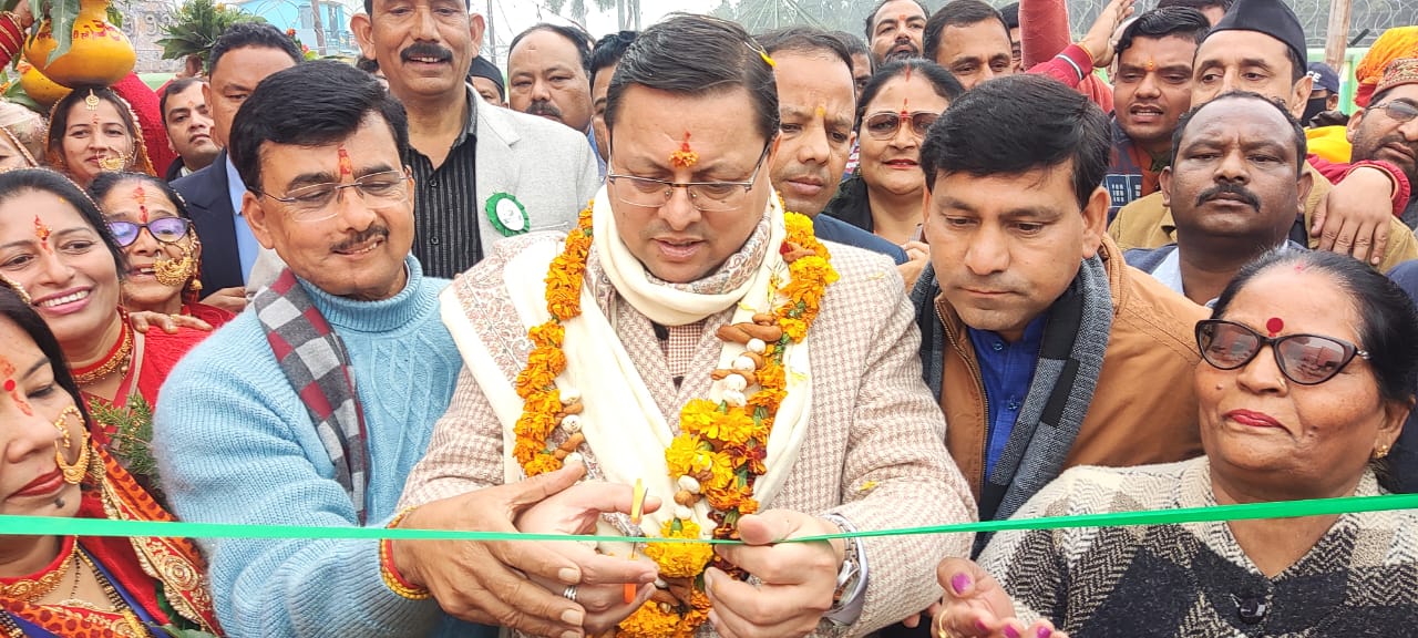 चंपावत जनपद को  मुख्यमंत्री पुष्कर सिंह धामी की सौगात, 87.28 करोड़ रुपये की 19 विकास योजनाओं का किया लोकार्पण एवं शिलान्यास