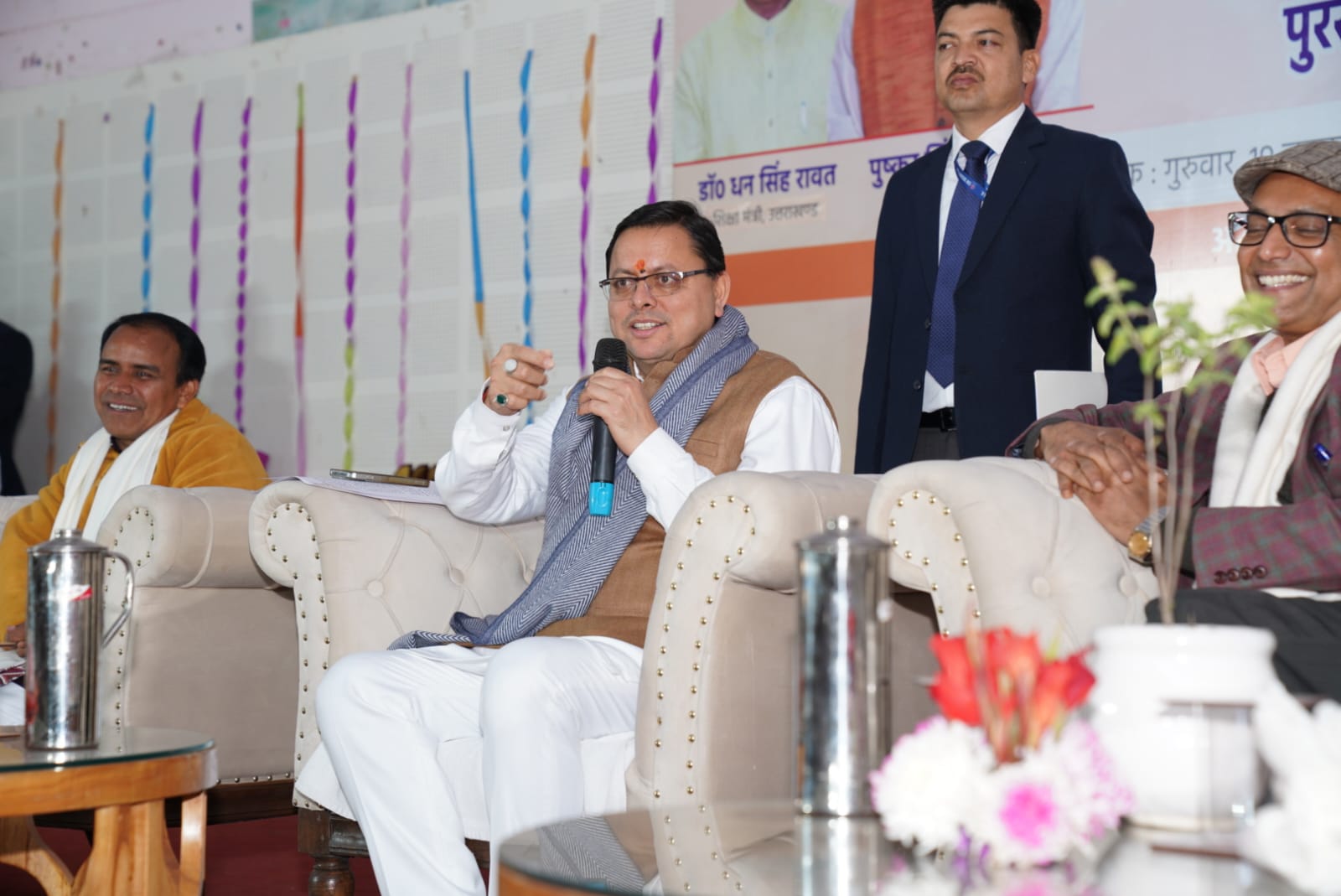 ‘परीक्षा पर चर्चा’ कार्यक्रम में सीएम धामी ने किया छात्रों से किया संवाद, छात्रों की शंकाओं का किया समाधान, परीक्षा तैयारियों की दी ज्ञानवर्धक सलाह