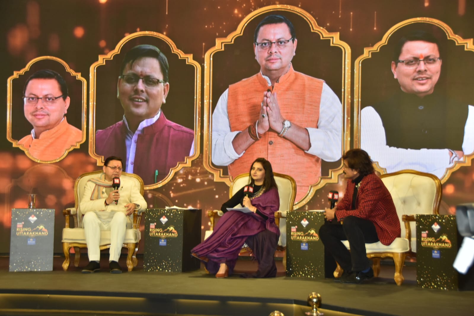 सीएम धामी ने व्यक्त किया सरकार का संकल्प, 2025 तक देश के अग्रणी राज्यों में शामिल होगा उत्तराखंड