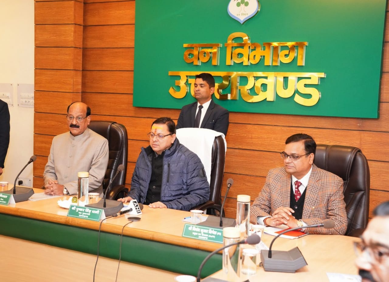 सीएम धामी ने किया भारतीय वन सेवा संघ, उत्तराखंड के वार्षिक अधिवेशन का शुभारंभ