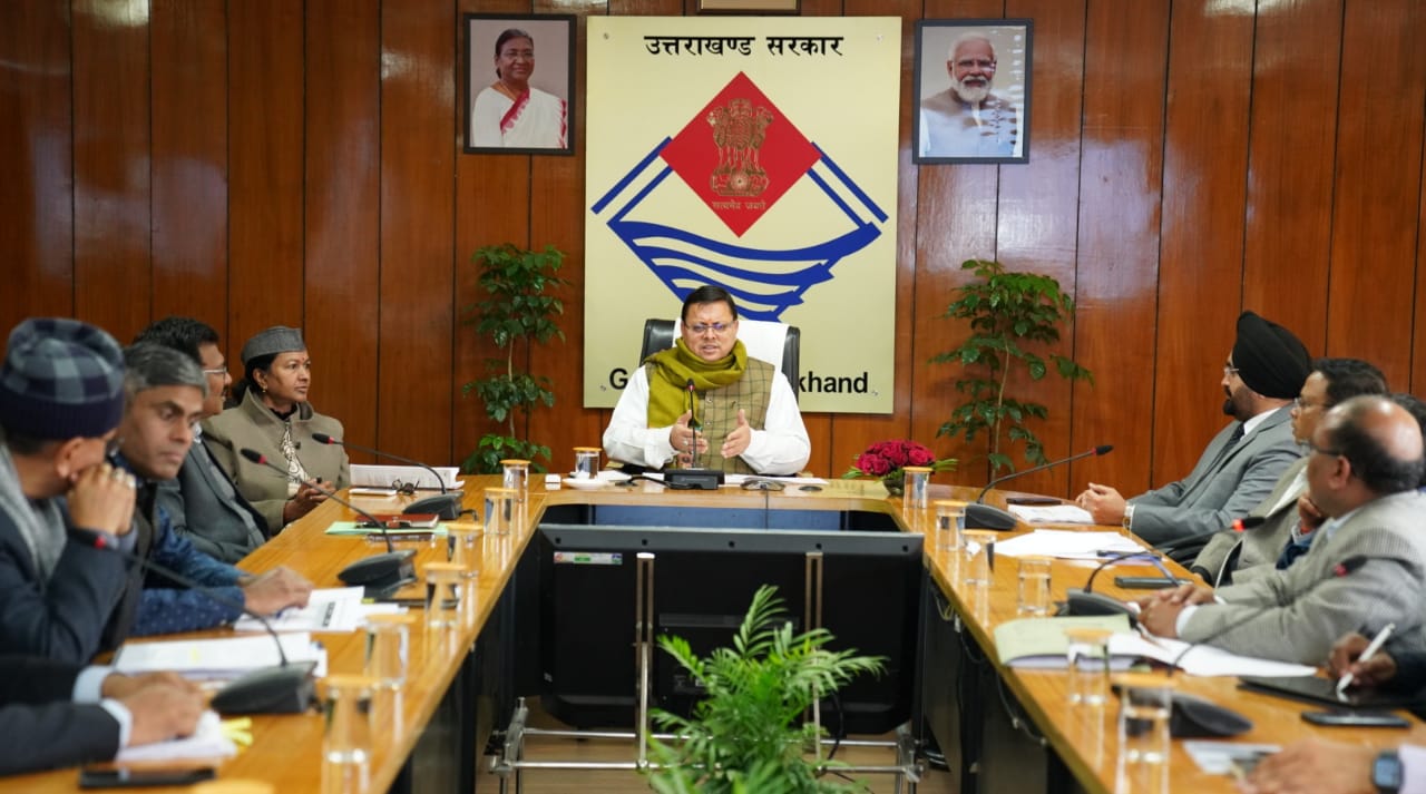उत्तराखंड में प्रस्तावित जी-20 बैठक की तैयारियों की समीक्षा करते हुए सीएम धामी ने दिए व्यवस्थाओं में तेजी लाने के निर्देश