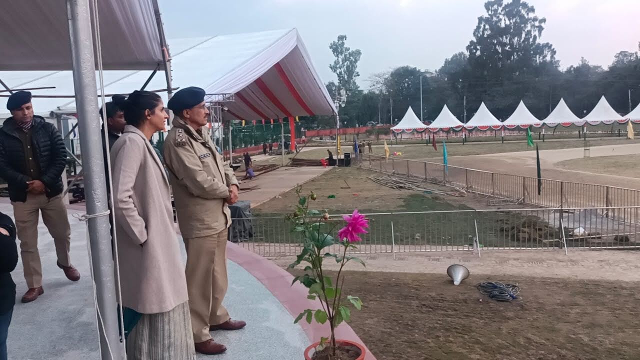 गणतंत्र दिवस समारोह की तैयारियां जोरों पर, डीएम सोनिका व एसएसपी दलीप सिंह कुंवर ने किया स्थलीय निरीक्षण