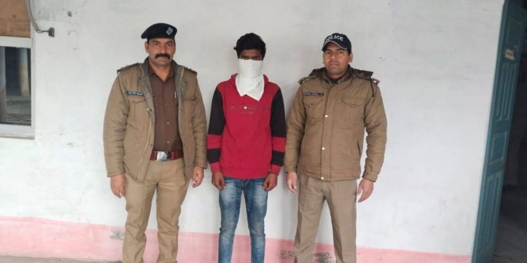 पुलिस ने पोक्सो एक्ट में युवक को किया गिरफ्तार, नाबालिग लड़की को भगा कर ले जाने का हा आरोप