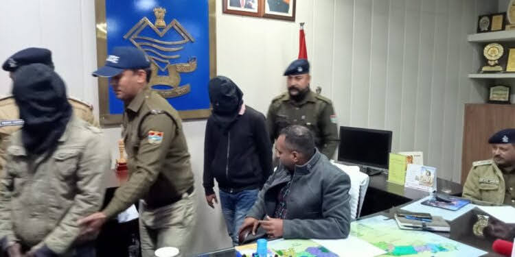 पुलिस ने लाखों की कीमत का स्मैक के साथ दो नशा तस्करों को किया गिरफ्तार