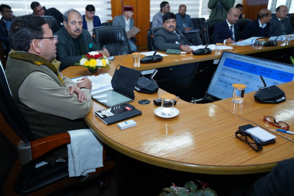 मुख्यमंत्री धामी ने ऊर्जा क्षेत्र की परियोजनाओं से जुड़े कार्यों में तेजी लाने के दिए निर्देश, सचिवालय में ली समीक्षा बैठक