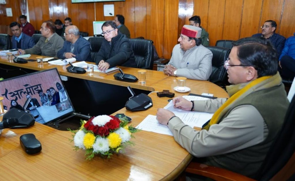 सीएम धामी ने विकसित भारत संकल्प यात्रा के तहत अल्मोड़ा जिले के लाभार्थियों से किया वर्चुअल संवाद