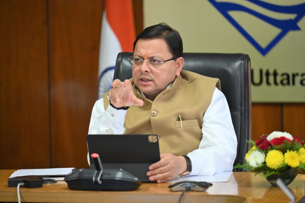 धामी कैबिनेट बैठक में लिए गये कई अहम फैसले, इन प्रस्तावों पर लगी मुहर..