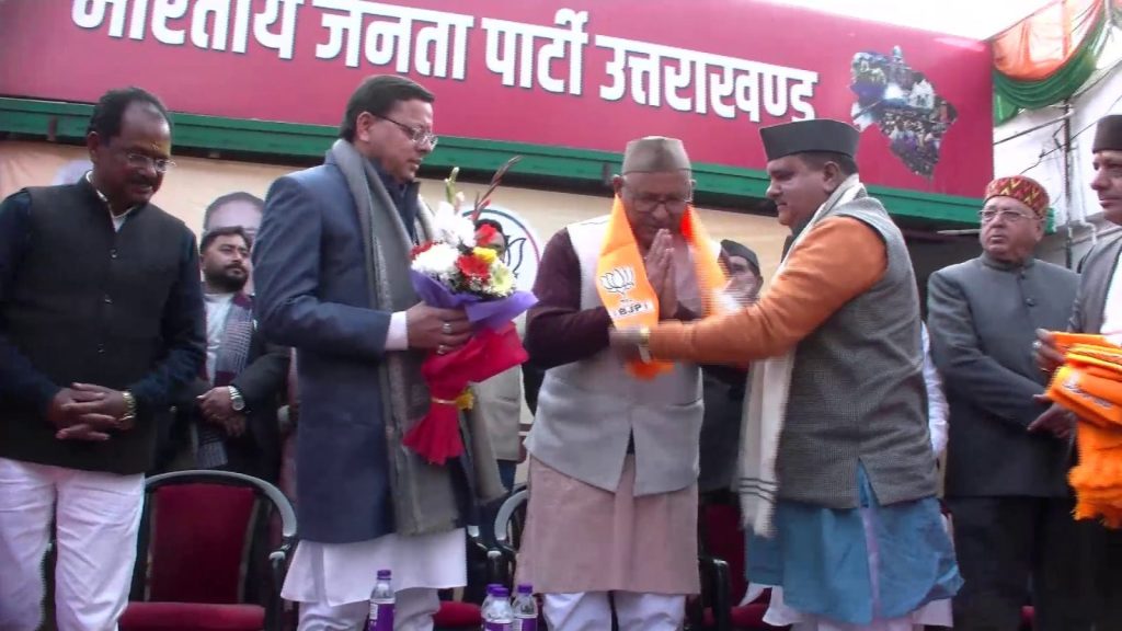 मिशन 2024 भाजपा ने किया शुरू, जोत सिंह बिष्ट समेत कई नेताओं ने थामा भाजपा का दामन