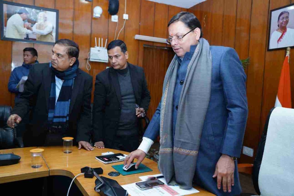 उत्तराखण्ड ऑनलाईन RTI पोर्टल तथा ऑनलाईन द्वितीय अपील/शिकायत एवं हाईब्रिड सुनवायी की व्यवस्था का शुभारंभ, अपीलों की सुनवाई में आने-जाने में लगने वाले समय में होगी बचत : सीएम