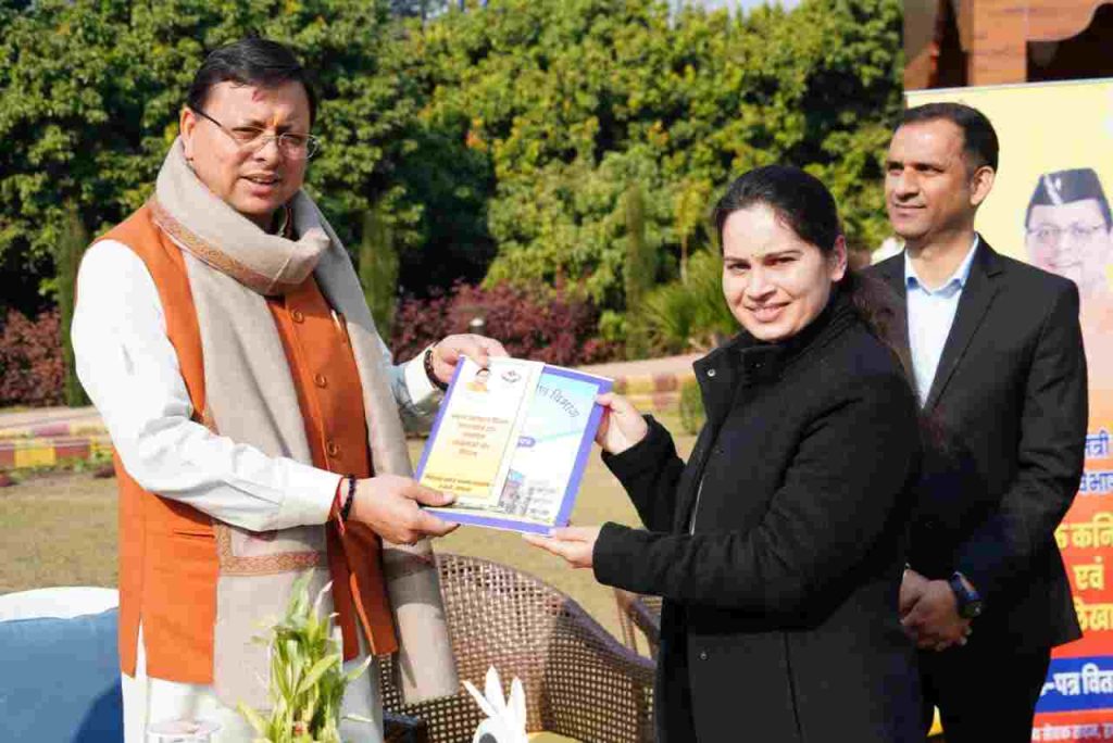 सीएम धामी ने कई अभ्यर्थियों को प्रदान किए नियुक्ति पत्र, दी शुभकामनाएं..