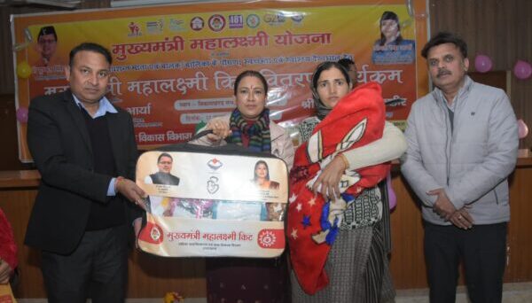बालिकाओ की तरह अब बालकों को भी महालक्ष्मी किट दिए जाने का निर्णय सरकार का है ऐतिहासिक कदम : कैबिनेट मंत्री रेखा आर्या