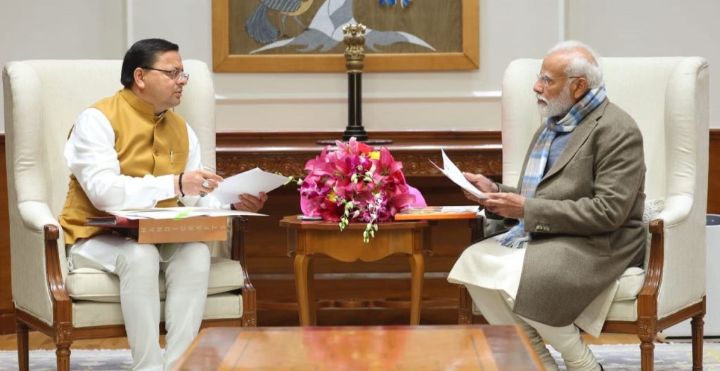 मुख्यमंत्री पुष्कर सिंह धामी ने नई दिल्ली में प्रधानमंत्री से की भेंट, इन विषयों पर हुई विस्तृत चर्चा..