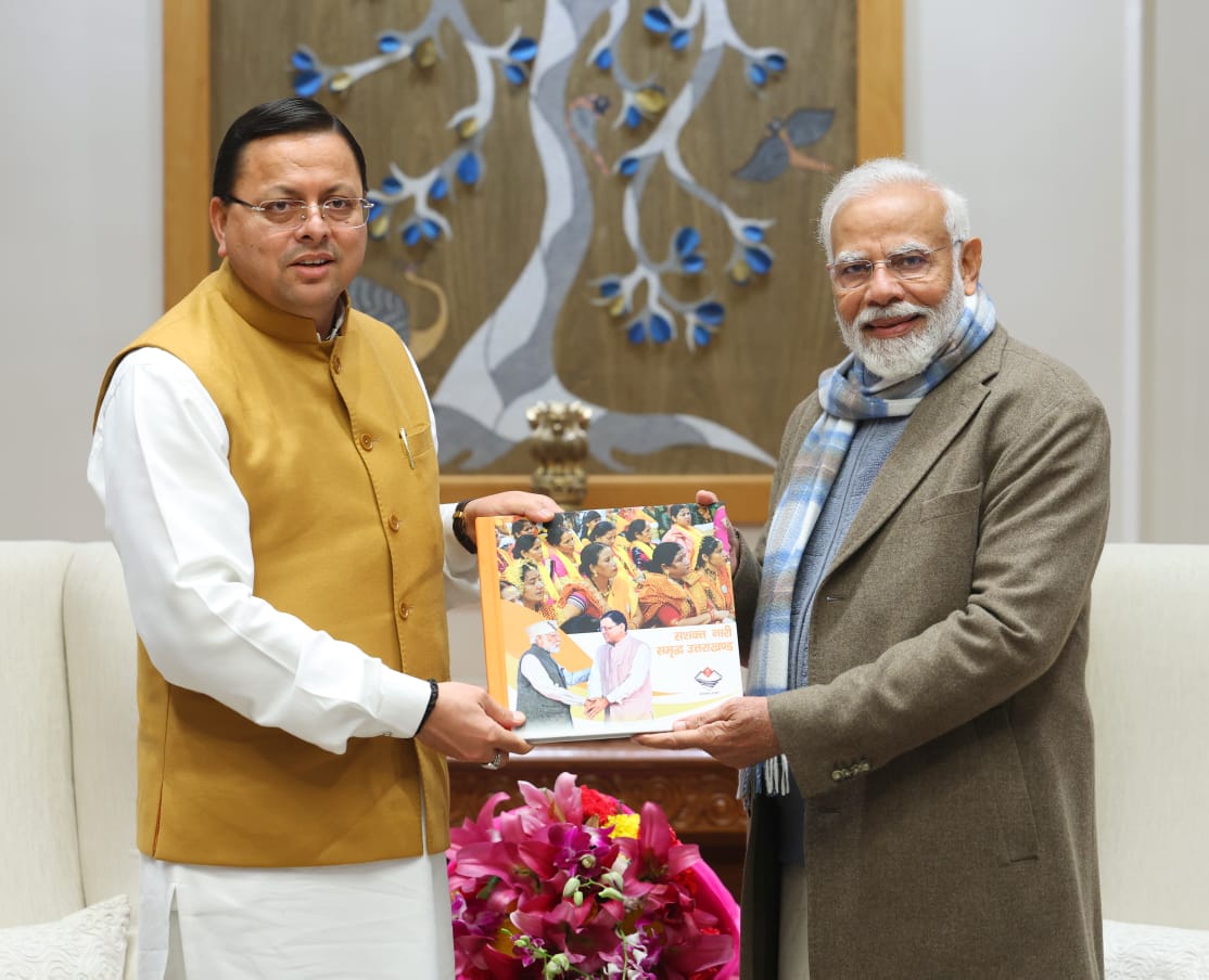 केंद्र से उत्तराखंड को मिली एक और सौगात, सीएम धामी ने पीएम मोदी और मंत्री गडकरी का जताया आभार