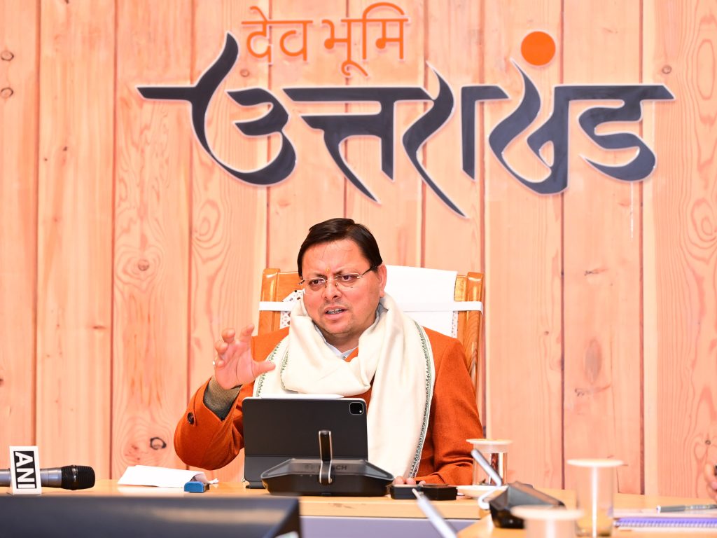 सीएम धामी ने विकसित भारत संकल्प यात्रा के तहत लाभार्थियों के साथ किया वर्चुअल संवाद