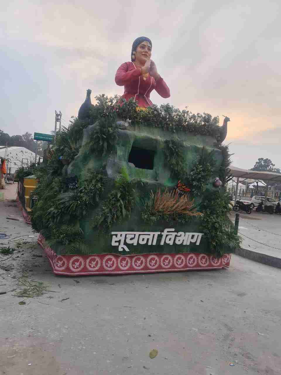 गणतंत्र दिवस परेड में आकर्षण का केन्द्र होगी सूचना विभाग की झांकी, ‘‘विकसित उत्तराखण्ड‘‘ की थीम पर की है तैयार