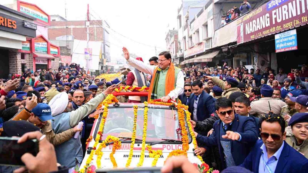 रूद्रपुर में आयोजित रोड शो में उमड़ा जनसैलाब, सीएम धामी बोले- देश की विभिन्न संस्कृतियों का गुलदस्ता है ऊधमसिंह नगर