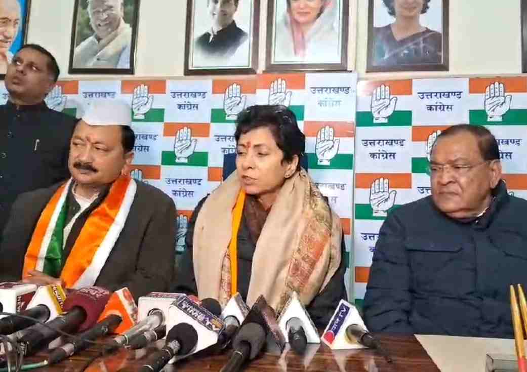 कांग्रेस की नई प्रदेश प्रभारी का पहला दौरा, 5 सीटों पर जीत बताया पहली प्राथमिकता