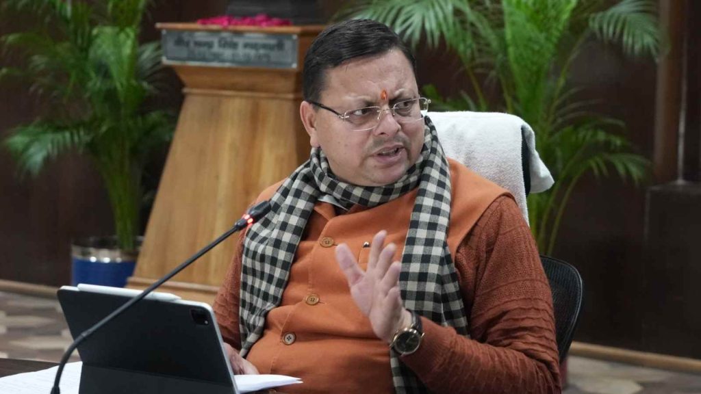 पुलिस इंस्पैक्टर को गोली लगने का सीएम धामी ने लिया संज्ञान,पुलिस को सुरक्षा उपकरण मुहैया कराने के निर्देश