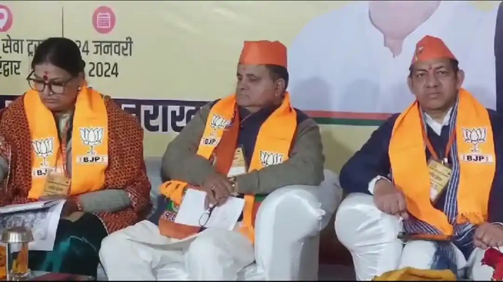   कांग्रेस अध्यक्ष खडगे के उत्तराखण्ड दौरे से पूर्व सियासत तेज