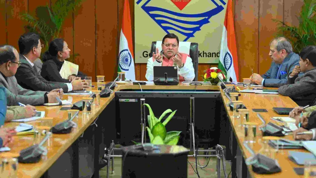 मुख्यमंत्री ने अधिकारियों को दिए निर्देश – उत्तराखण्ड को आयुष और वेलनेस के क्षेत्र में प्रमुख डेस्टिेनेशन बनाने के प्रभावी कार्ययोजना के साथ किये जाएं कार्य