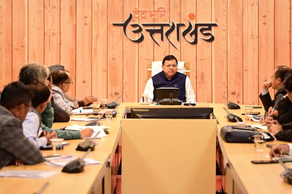 धामी कैबिनेट बैठक में हुए अहम निर्णय, इन फैसलों पर लगी मुहर..