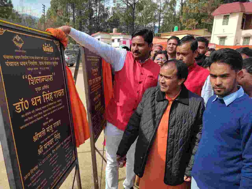 थलीसैंण क्षेत्र को धन सिंह ने दी करोड़ों की सौगात, कई योजनाओं का किया लोकार्पण और शिलान्यास