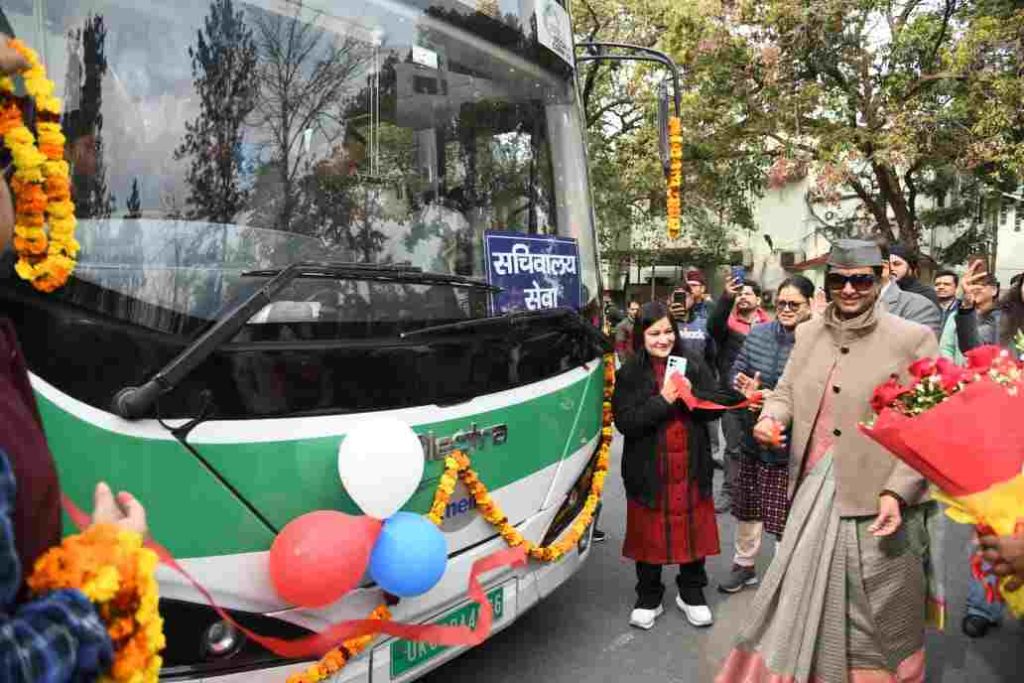 सचिवालय के कार्मिकों के लिए इलेक्ट्रिक बस सेवा का शुभारम्भ, सुबह – शाम कार्मिकों को मिलेगी सुविधा