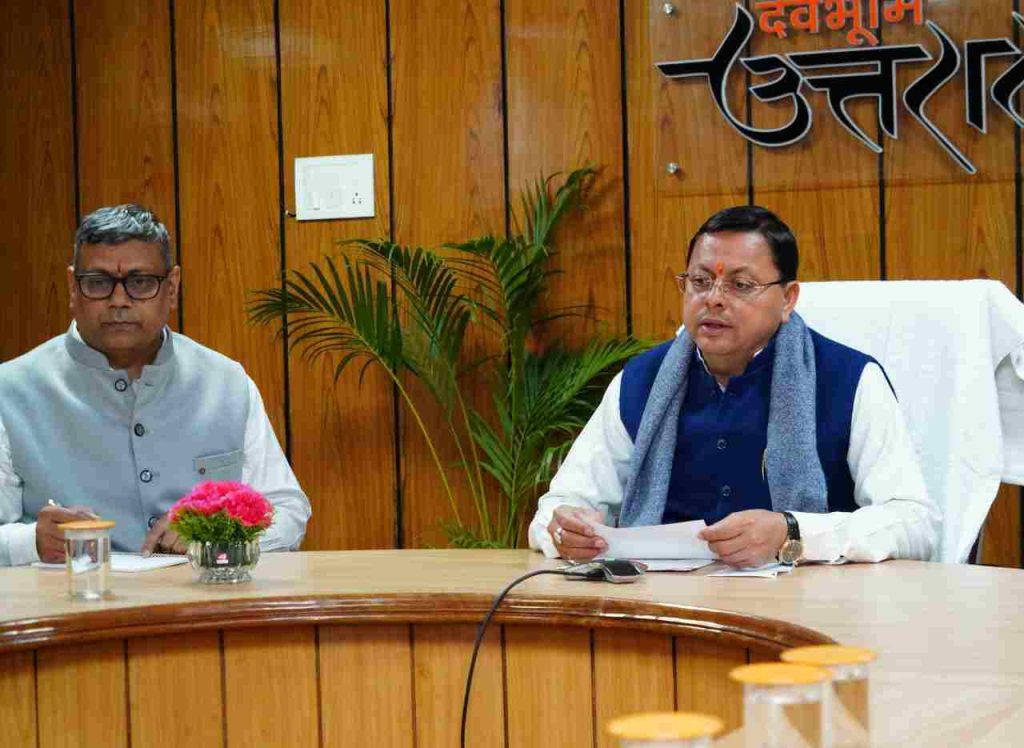 सीएम धामी ने वन विभाग के अधिकारियों को किया तलब, वन अधिकारियों के विदेश दौरे पर रोक