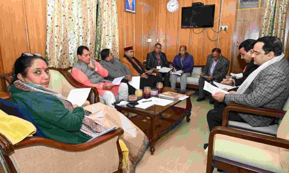 बजट सत्र का ये रहेगा आगे का कार्यक्रम, 1 मार्च तक का कार्यक्रम तय