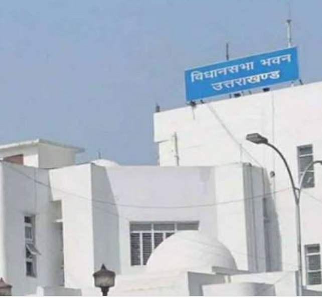 26 फरवरी से शुरू होगा उत्तराखंड विधानसभा का बजट सत्र, अधिसूचना जारी..