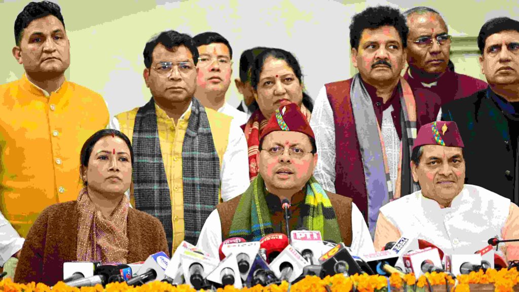 समान नागरिकता कानून महिलाओं को कुरीतियों और रूढ़िवादी प्रथा से दूर करते हुए सर्वांगीण उन्नति का रास्ता: मुख्यमंत्री धामी