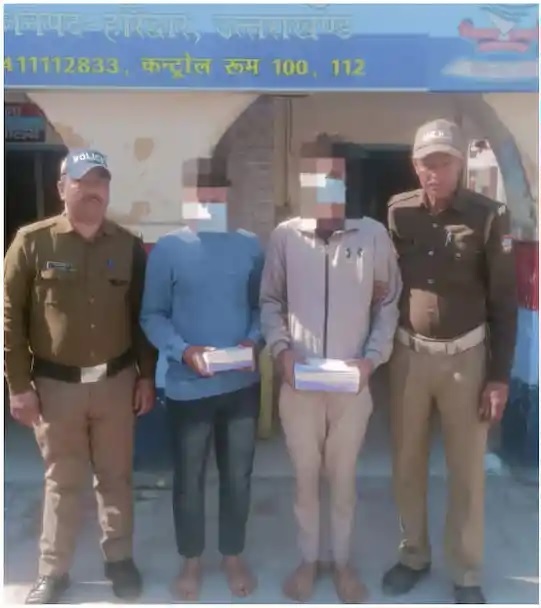  चोरी के सामान के साथ दो गिरफ्तार