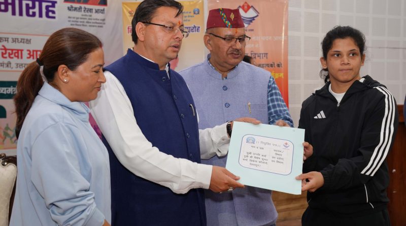 मुख्यमंत्री ने विभिन्न विभागों के अन्तर्गत चयनित 84 अभ्यर्थियों को वितरित किये नियुक्ति पत्र