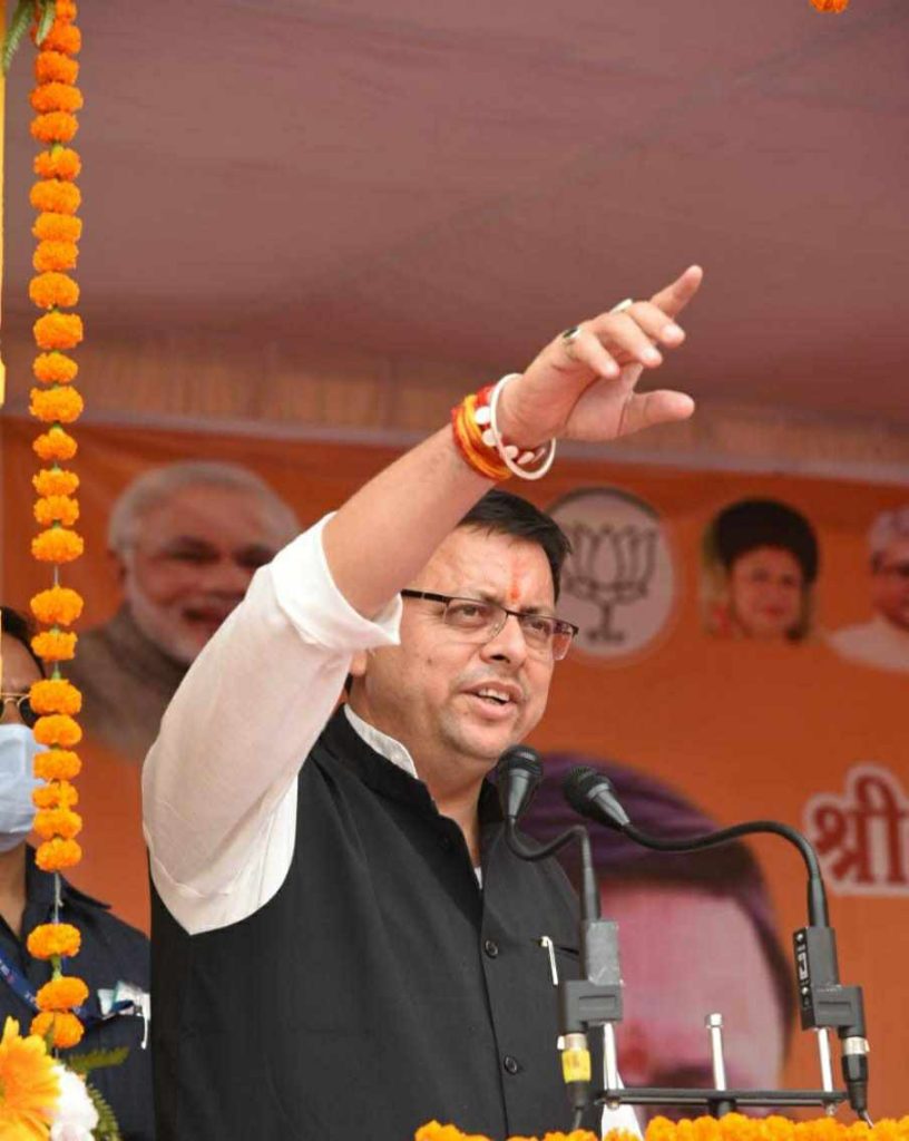 होली और लोकसभा चुनाव से पहले कर्मचारियों को मिली सौगात, धामी सरकार ने महंगाई भत्ता बढाकर किया 50 प्रतिशत