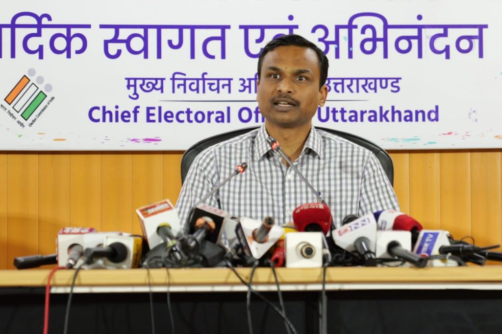 राज्य में ई.एस.एम.एस के अन्तर्गत अभी तक 3 करोड़ 60 लाख मूल्य की हुई जब्ती