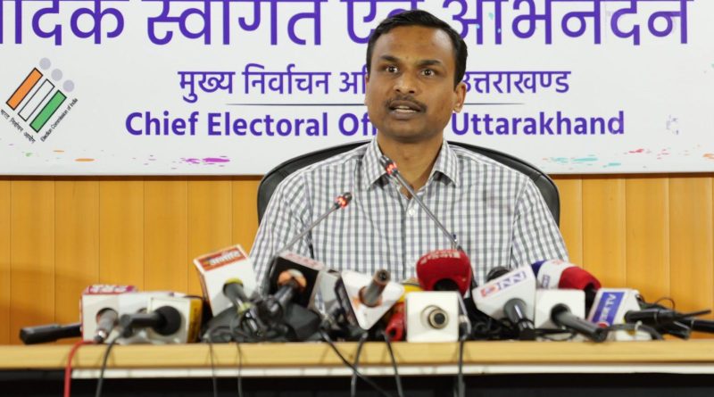 राज्य में ई.एस.एम.एस के अन्तर्गत अभी तक 3 करोड़ 60 लाख मूल्य की हुई जब्ती